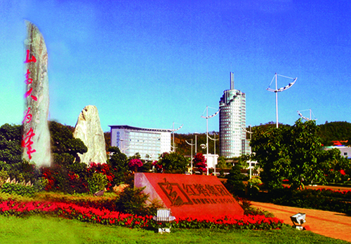 3、 红塔集团玉溪卷烟厂MES现场终端开发项目.jpg